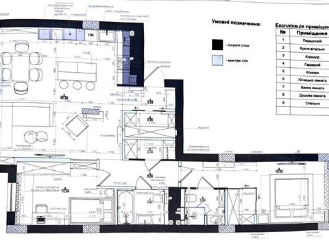 квартира за адресою Героїв Майдану вул., 2