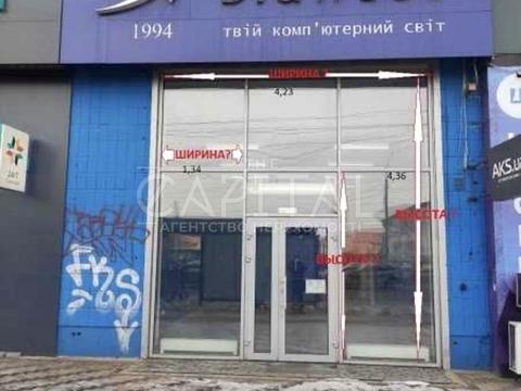 коммерческая по адресу Степана Бандеры просп. (Московський), 8