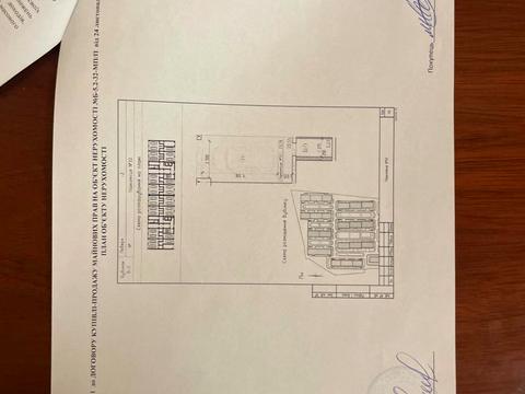 паркомісце за адресою Михайла Максимовича вул. (Онуфрія Трутенка), 24