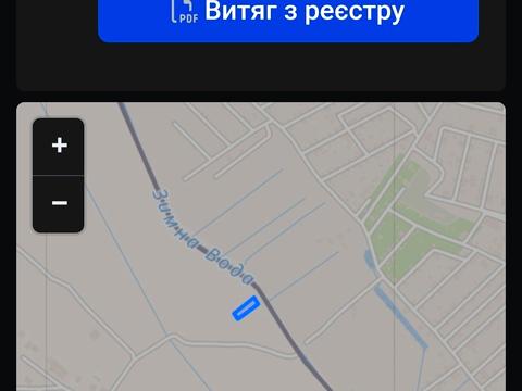 ділянка за адресою 