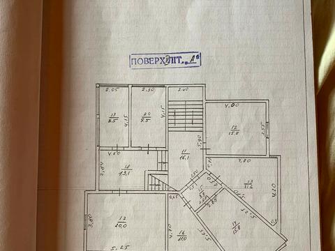 комерційна за адресою Пегіще, 7