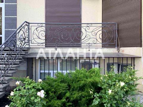 комерційна за адресою Інглезі вул. (25-ї Чапаєвської Дивізії), (Будинок 4)