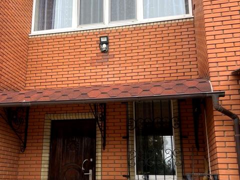 будинок за адресою Наукова вул.