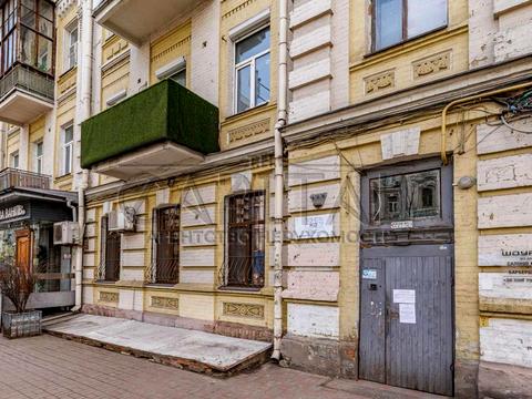 коммерческая по адресу Саксаганского ул., 13/42