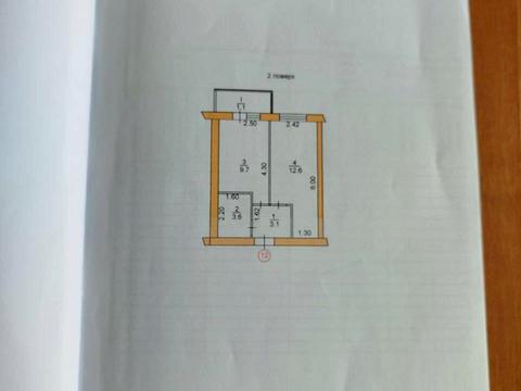 квартира за адресою Київська вул. (107-ї Кременецької Дивізії), 14а