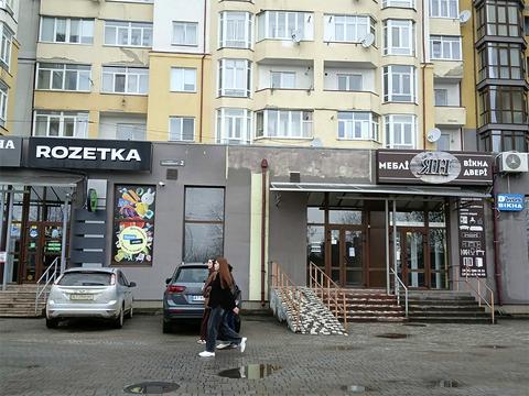 коммерческая по адресу Независимости бульв., 2