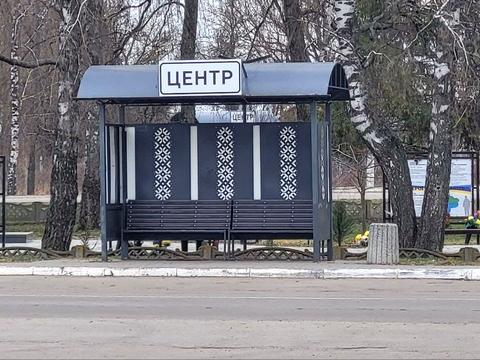 комерційна за адресою Історична, 8