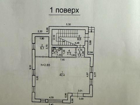 коммерческая по адресу Чигиринская ул., 38а