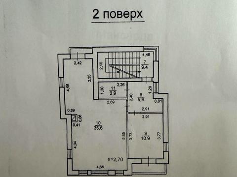 коммерческая по адресу Чигиринская ул., 38а