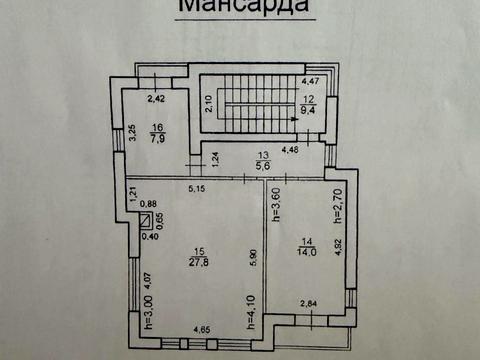 коммерческая по адресу Чигиринская ул., 38а