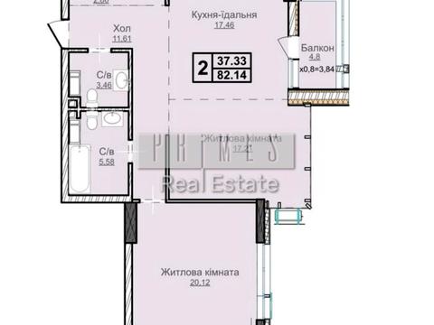 квартира по адресу Андрея Верхогляда ул. (Михайла Драгомирова), 28