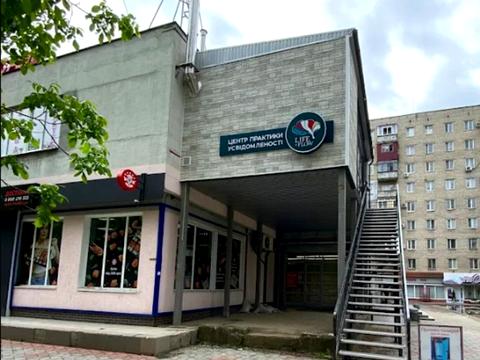 комерційна за адресою Миру просп., 17г/4