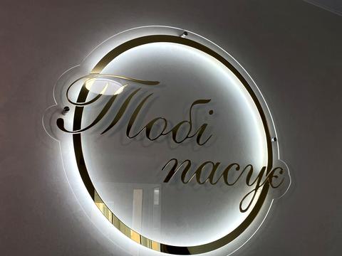 комерційна за адресою Доківська вул., 10, к6