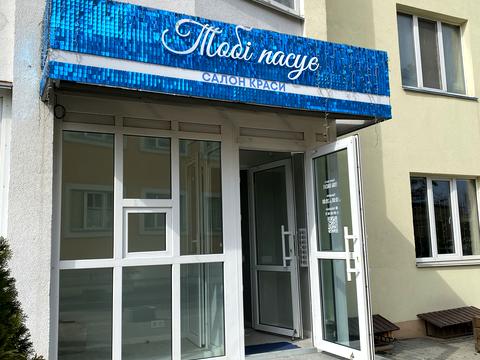 коммерческая по адресу Доковская ул., 10, к6