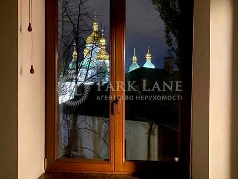 квартира по адресу Стрелецкая ул., 7/6