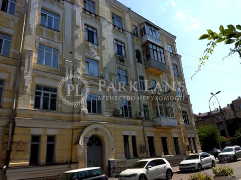 квартира по адресу Стрелецкая ул., 7/6