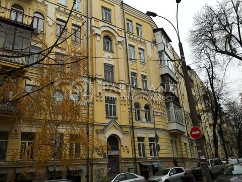 квартира по адресу Стрелецкая ул., 7/6