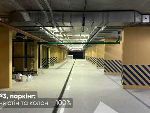 паркомісце за адресою Берковецька вул., 4-Д