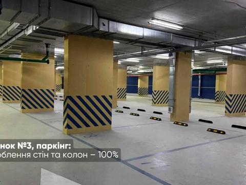 паркомісце за адресою Берковецька вул., 4-Д