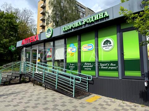 комерційна за адресою Мостицька вул., 8