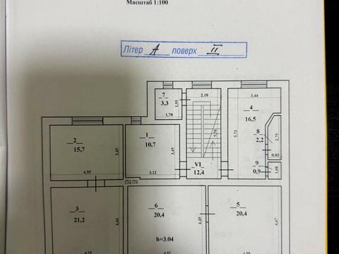коммерческая по адресу Зализничная ул., 33