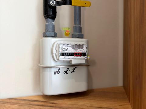 квартира по адресу вул. Гостинна, 19