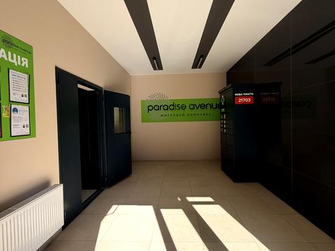 квартира по адресу Панорамная ул., 2