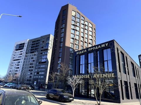 квартира по адресу Панорамная ул., 2