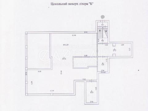коммерческая по адресу Львовская ул., 59