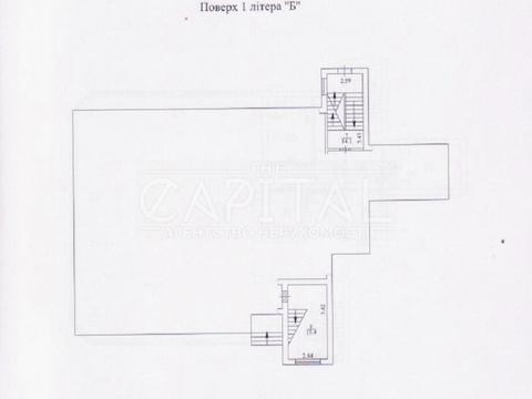 коммерческая по адресу Львовская ул., 59