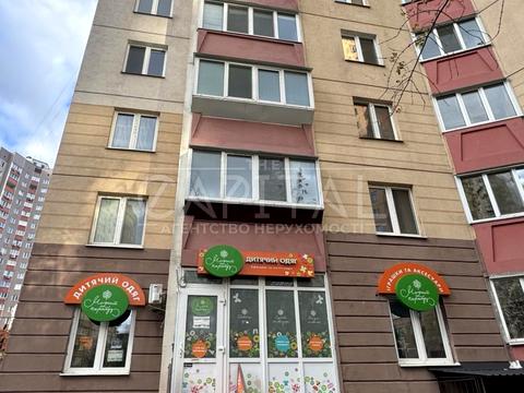 коммерческая по адресу Урловская ул., 20