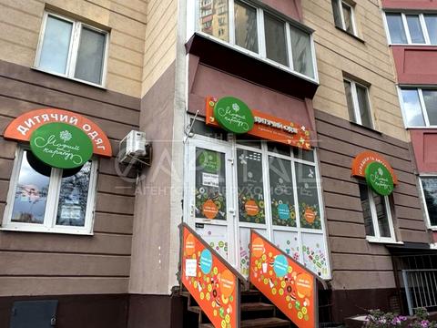 коммерческая по адресу Урловская ул., 20