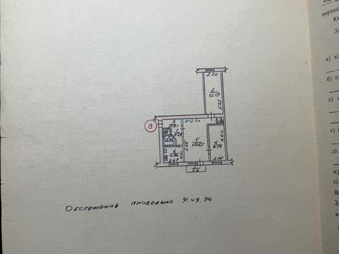 квартира за адресою Максима Залізняка вул., 10