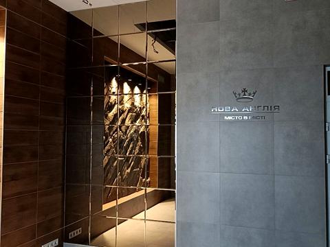 квартира по адресу Михаила Максимовича ул. (Трутенко Онуфрия), 28-Е