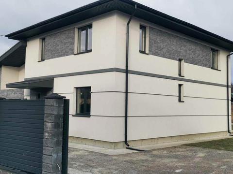 дом по адресу центральна