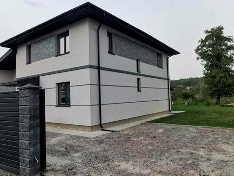 дом по адресу центральна