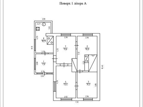 будинок за адресою Патріотів, 16