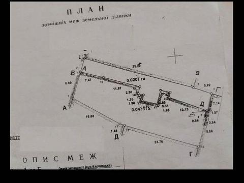 будинок за адресою Миронівська вул.