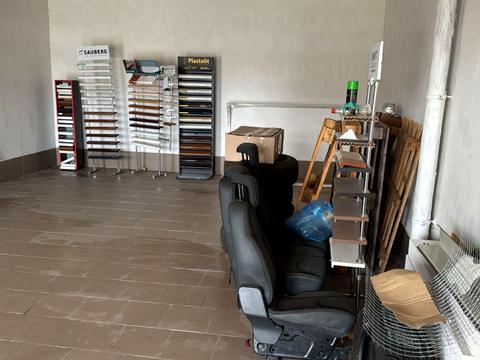 коммерческая по адресу Григорія Сковороди, 1