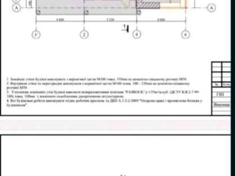 дом по адресу Пустомыты, Миколы Хвылёвого ул.