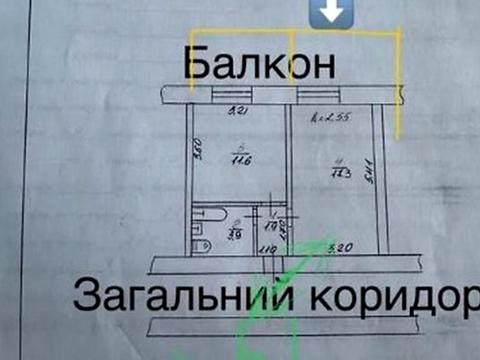 квартира за адресою Хмельницький, Чкалова вул. (Чкалова), 20