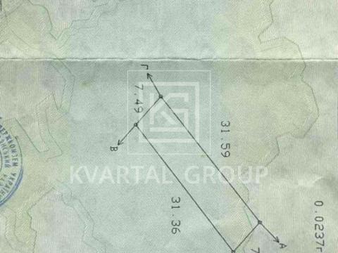 участок по адресу 