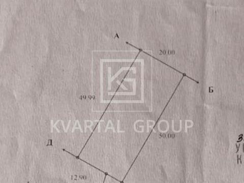 участок по адресу 