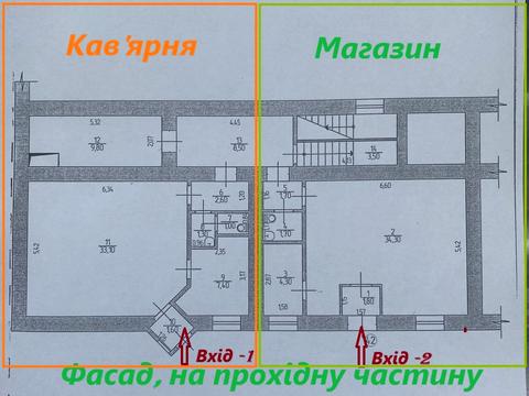 комерційна за адресою Полтавська вул., 3