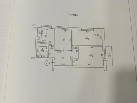 квартира за адресою Академіка Заболотного вул., 15