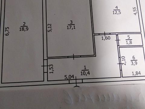 квартира за адресою Марсельська вул., 60