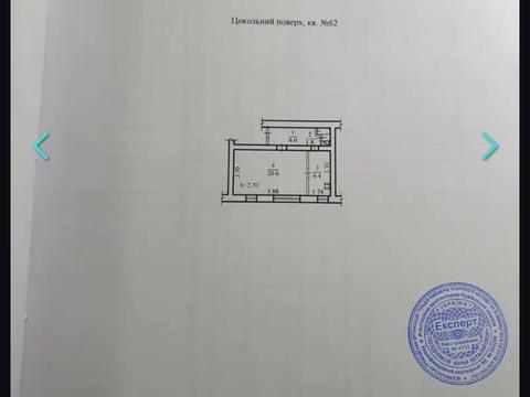 квартира по адресу Дмитрия Яворницкого просп. (Карла Маркса), 2