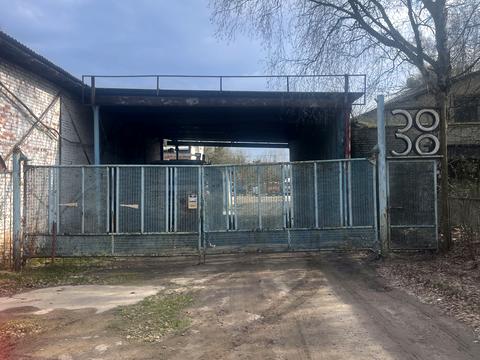 коммерческая по адресу Холодная ул., 38а