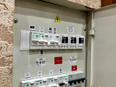 квартира за адресою Київ, Ореста Васкула вул., 23