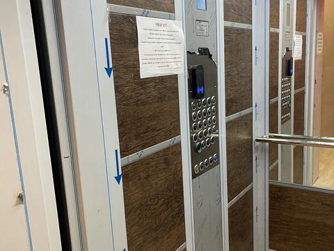 квартира за адресою Загорівська вул. (Багговутівська), 17-21